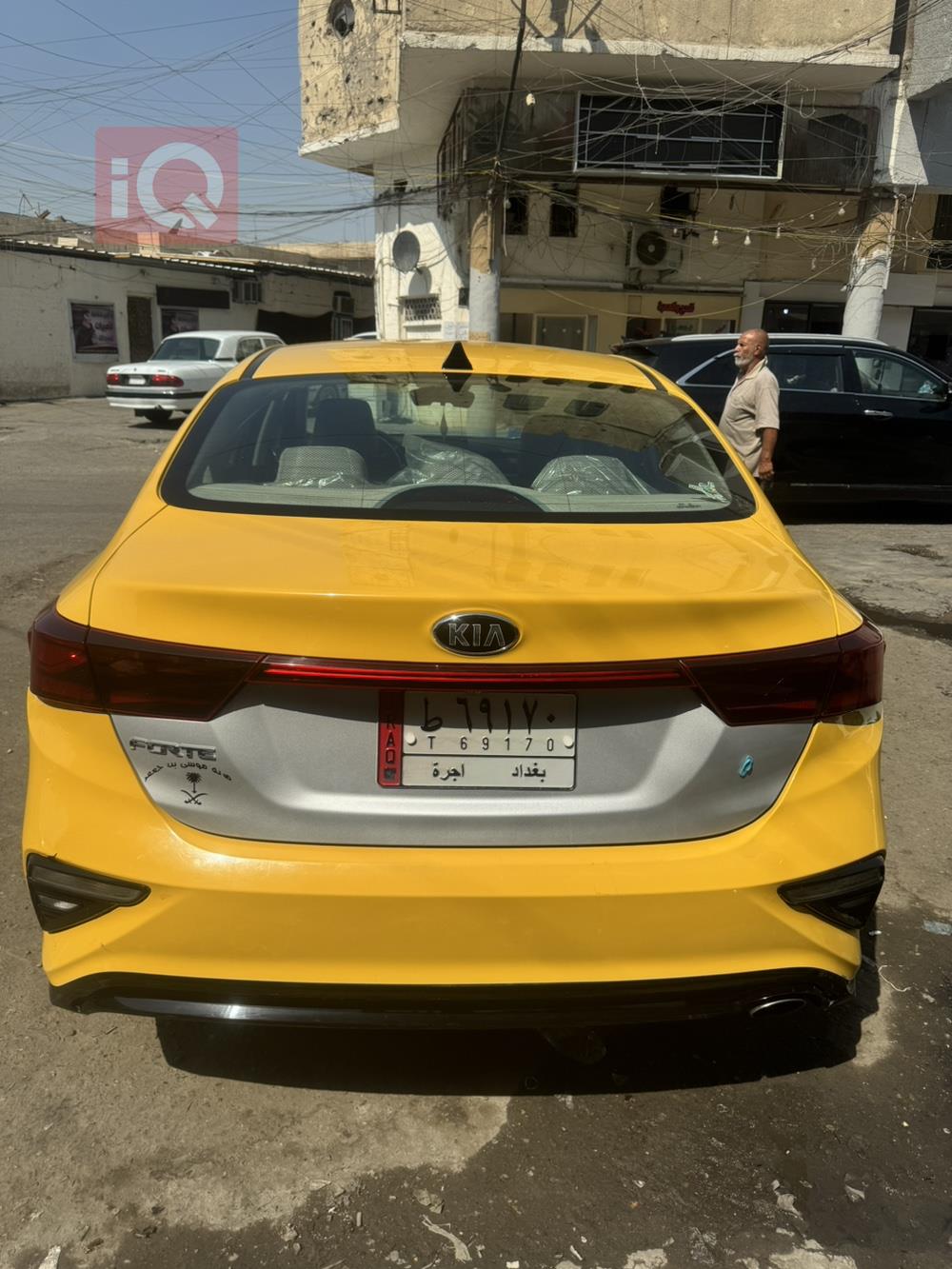 کیا فۆرتێ